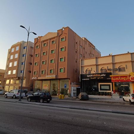 شقق منازل لينة للشقق المخدومة Manazl Linh Serviced Apartments Al-Hofuf Exterior photo