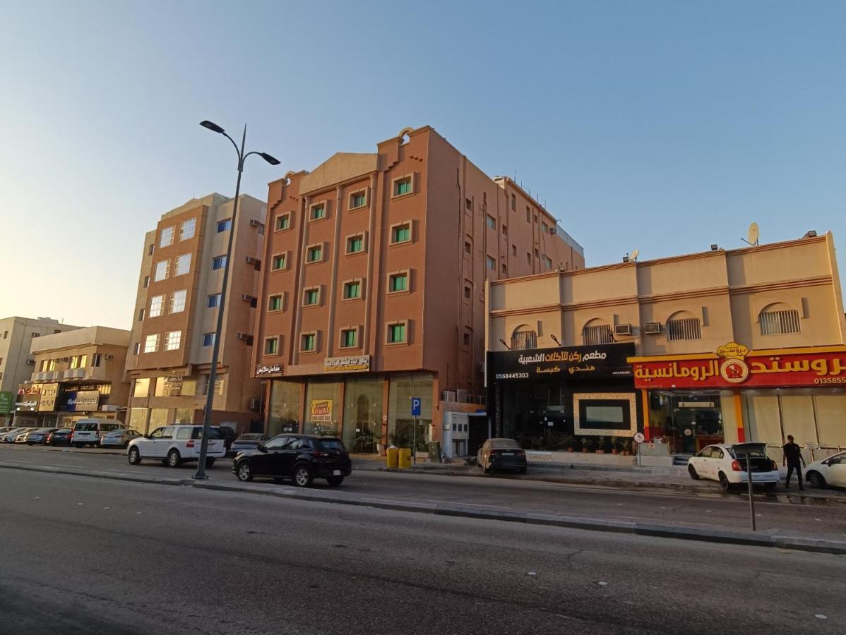 شقق منازل لينة للشقق المخدومة Manazl Linh Serviced Apartments Al-Hofuf Exterior photo